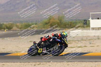 media/Oct-08-2023-CVMA (Sun) [[dbfe88ae3c]]/Race 5 Amateur Supersport Open/